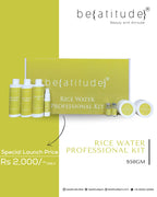 Rice Water Professional Kit