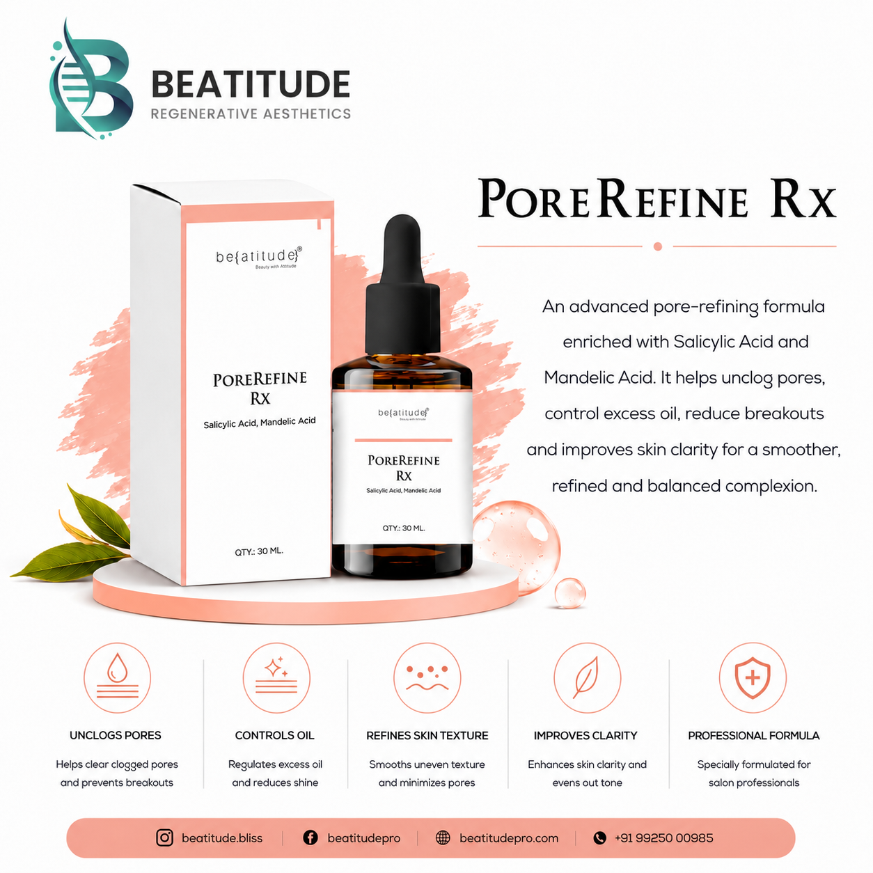 PoreRefine Rx : PEEL Main image