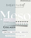 The Collagen : MESO